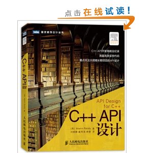 C++ API