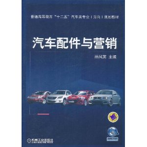 ���������Ӫ��