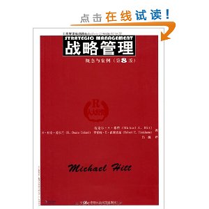 ս�Թ���?�����밸��(��8��)