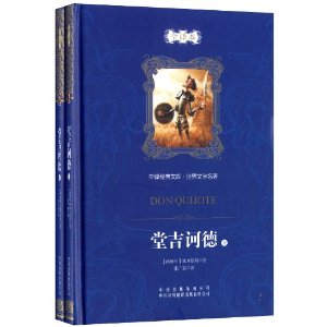 뾭Ŀ?ѧ:üڭ(ȫ뱾)(װ2)