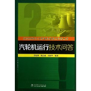 600MW鼼ʴ:ֻмʴ