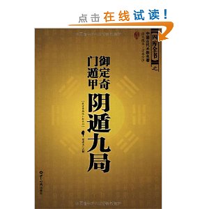 �������Ŷݼ�(�ʹ��ر�?�㱾ȫ��)(��װȫ3��)