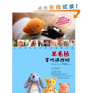 ��ëձ�����ٳɰ�(��CD����1��)