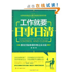 ������Ҫ��������:��ʵĿ������ε���������