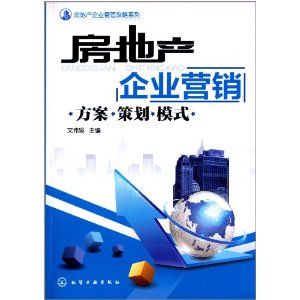 ���ز���ҵӪ��:�������߻���ģʽ