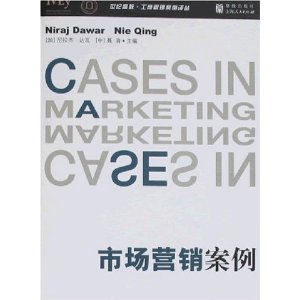 ���͸߽�?���̹����������?�г�Ӫ������