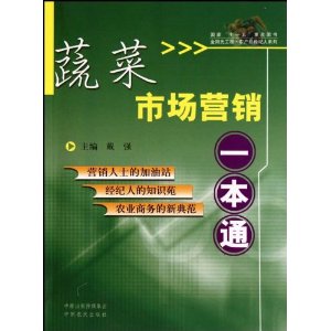 �߲��г�Ӫ��һ��ͨ