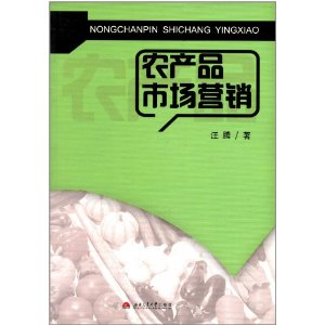 ũ��Ʒ�г�Ӫ��