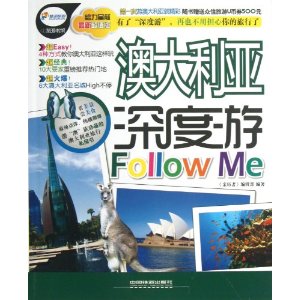 ĴFollow me(ֵ)
