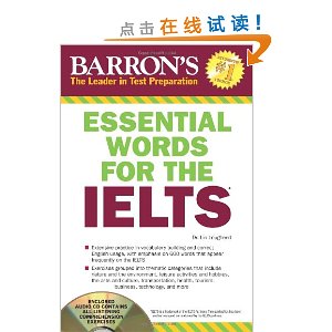 Essential Words for the IELTS