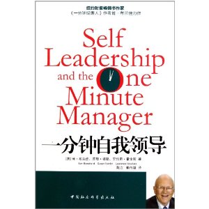 һ���������쵼