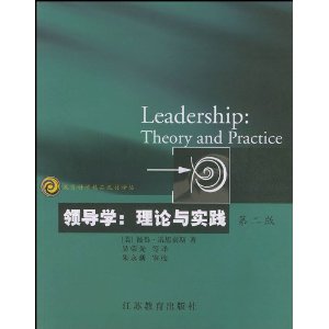 �쵼ѧ(������ʵ����2��)