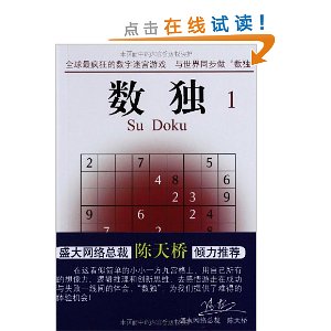 ����(��װ��4��)