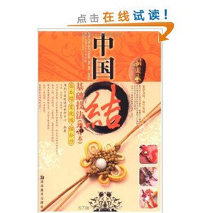 �й����������(������)