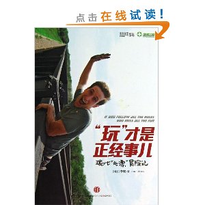 桱¶