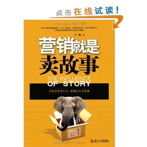 Ӫ������������