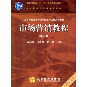 ��ͨ�ߵȽ���