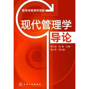 ߵѧУ滮̲?ִѧ