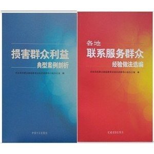 ������ϵ����Ⱥ�ھ�������ѡ��+��Ⱥ�����桪���Ͱ�����������2����