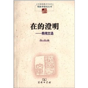 ڵĳ:ΰѡ