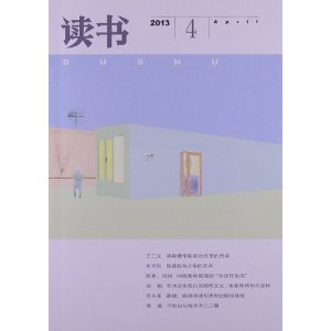 (20134¿)