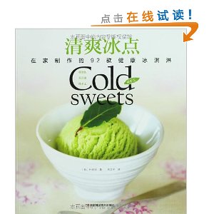 ˬ:ڼ92