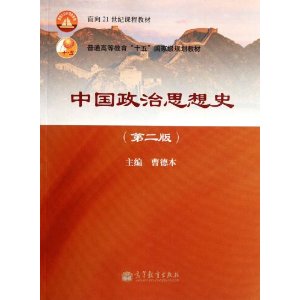 ��ͨ�ߵȽ���