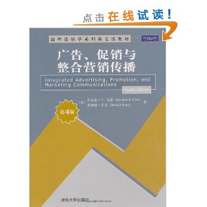 ��桢����������Ӫ������(��4��)