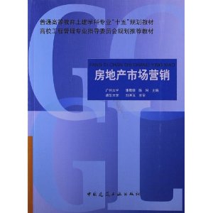 ��ͨ�ߵȽ�������ѧ��רҵ