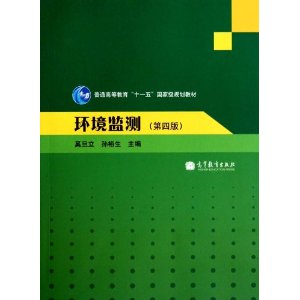 (4)