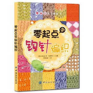 �����ѧ�����֯