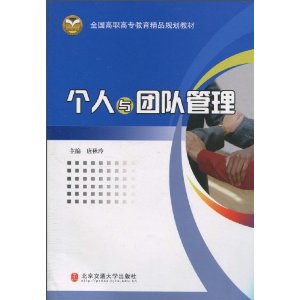 �������Ŷӹ���