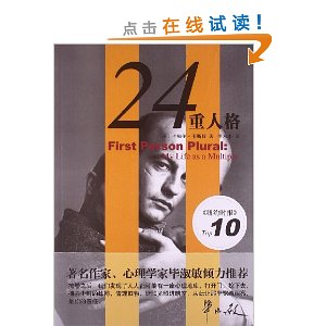 24˸(°)