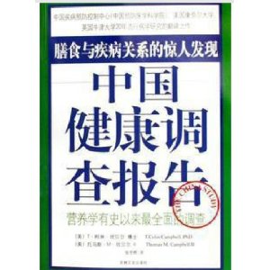 й鱨