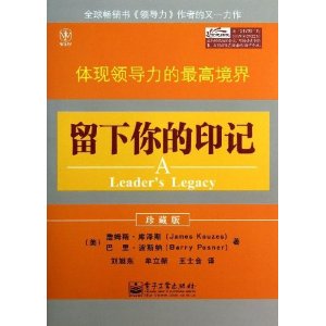 �������ӡ��:�����쵼������߾���(��ذ�)