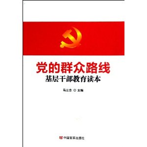 ����Ⱥ��·�߻���ɲ���������