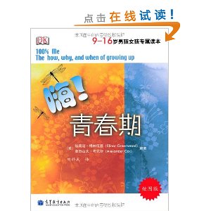 !ഺ:9-16кŮר(ͼ)