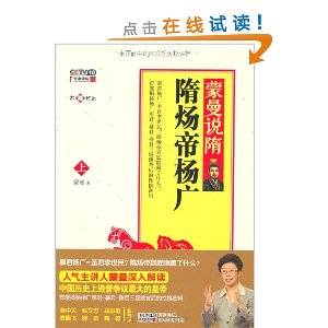 ˵:쾵()(DVD1)