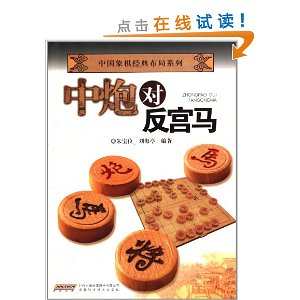 �й����徭�䲼��ϵ��:���ڶԷ�����