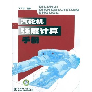 ���ֻ�ǿ�ȼ����ֲ�