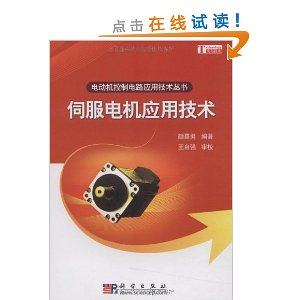 �ŷ����Ӧ�ü���