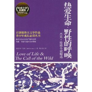 ������ع�075:�Ȱ�����?Ұ�Եĺ���(Ȩ��ȫ���ذ�)