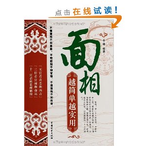 ����Խ��Խʵ��