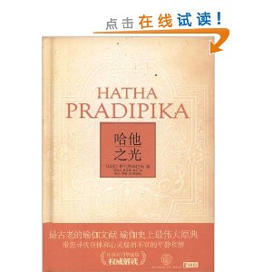 ����֮��(��ΰ����٤ԭ�䣬���Ｘ�����͵Ĵ����ż������ļ�����״�����)