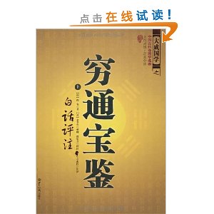 ��ͨ����(��װ���²�)