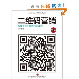 ��ά��Ӫ��:�����ֻ�����Ĵ��¸���