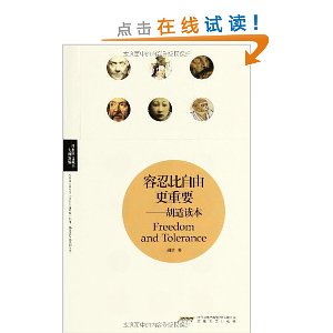 ���̱����ɸ���Ҫ:���ʶ���