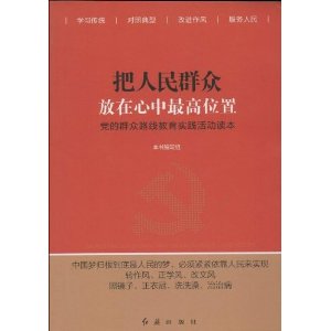 ������Ⱥ�ڷ����������λ��