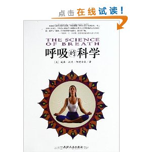 �����Ŀ�ѧ