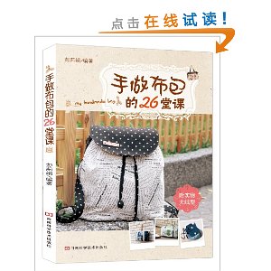 ����������26�ÿ�